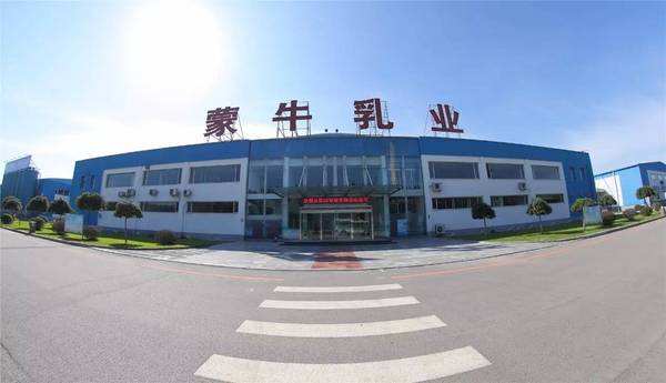 蒙牛實(shí)驗(yàn)臺(tái),伊利實(shí)驗(yàn)室